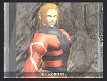 PS2