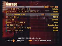 PS2