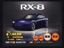 PS2