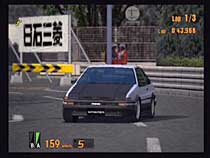 PS2