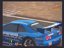 PS2