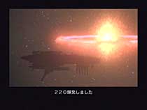 PS2