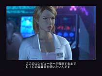 PS2