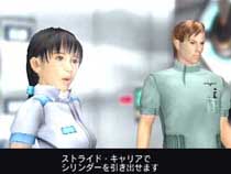 PS2